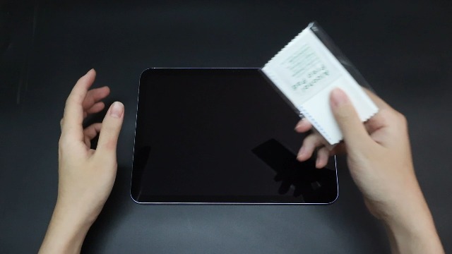Amazon.co.jp: 360度磁気覗き見防止フィルター iPad Pro 11インチM4/M5